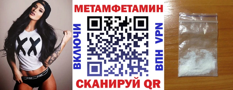 магазин  наркотиков  Ряжск  АМФЕТАМИН Розовый 