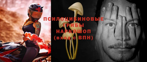 гашишное масло Баксан