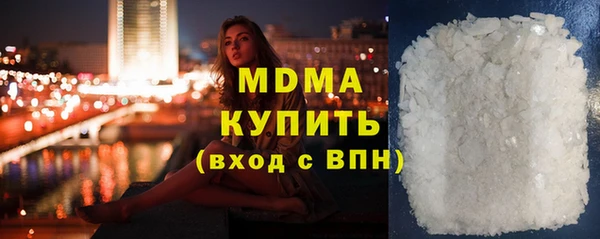 амфетамин Балабаново