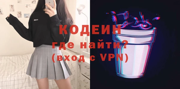 гашиш Семёнов