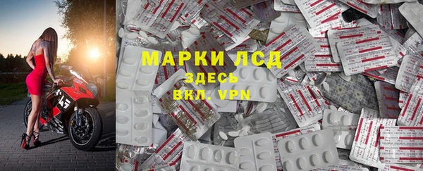 гашишное масло Баксан