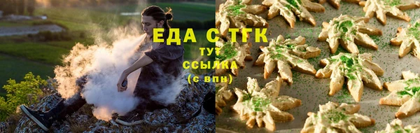 гашишное масло Баксан
