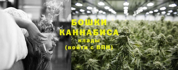 гашишное масло Баксан