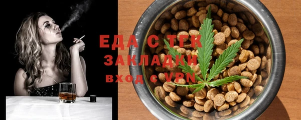гашишное масло Баксан