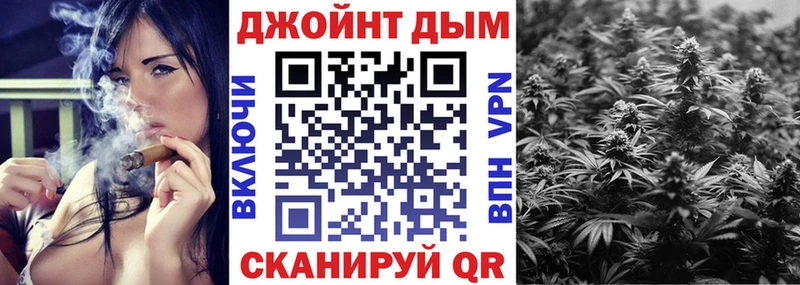 Бошки Шишки MAZAR  ОМГ ОМГ зеркало  Ряжск 